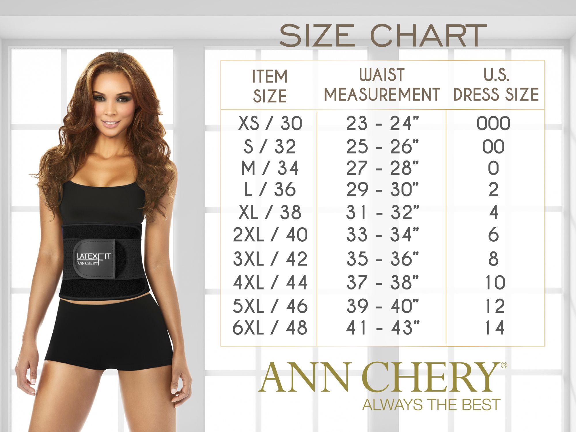 Ann Chery 2023 Sport Workout Waist Concher corset.