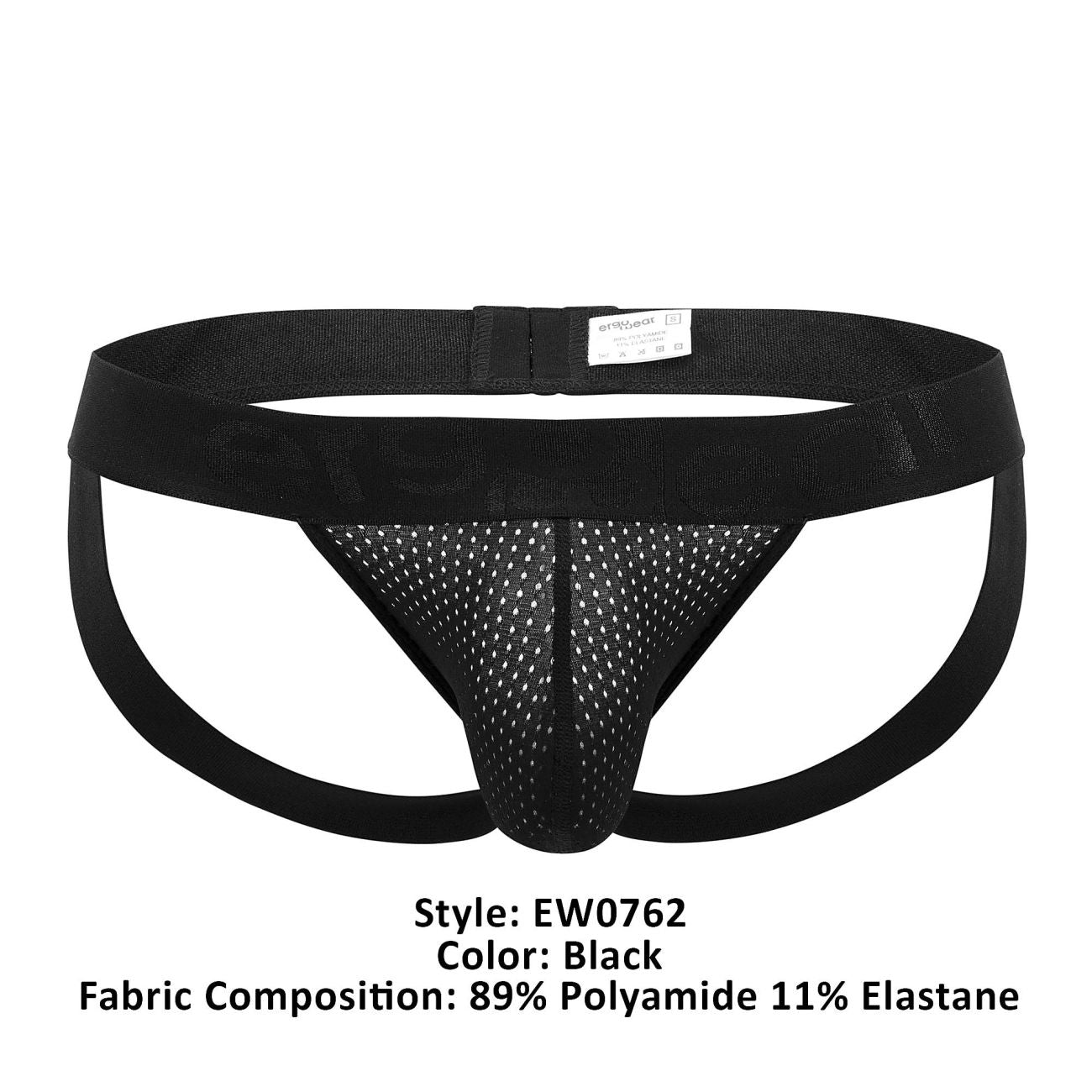 ErgoWear EW0762 GYM ULTRA Jockstrap