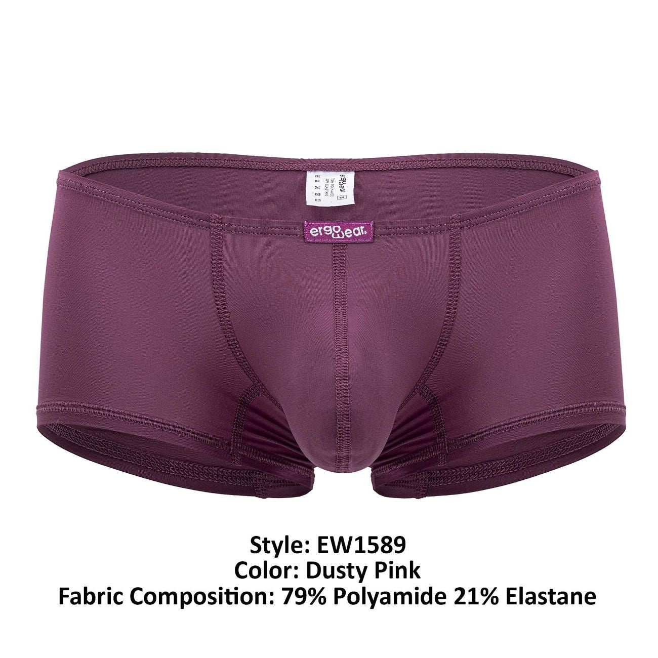 ErgoWear EW1589 X4D Trunks Dusty Pink