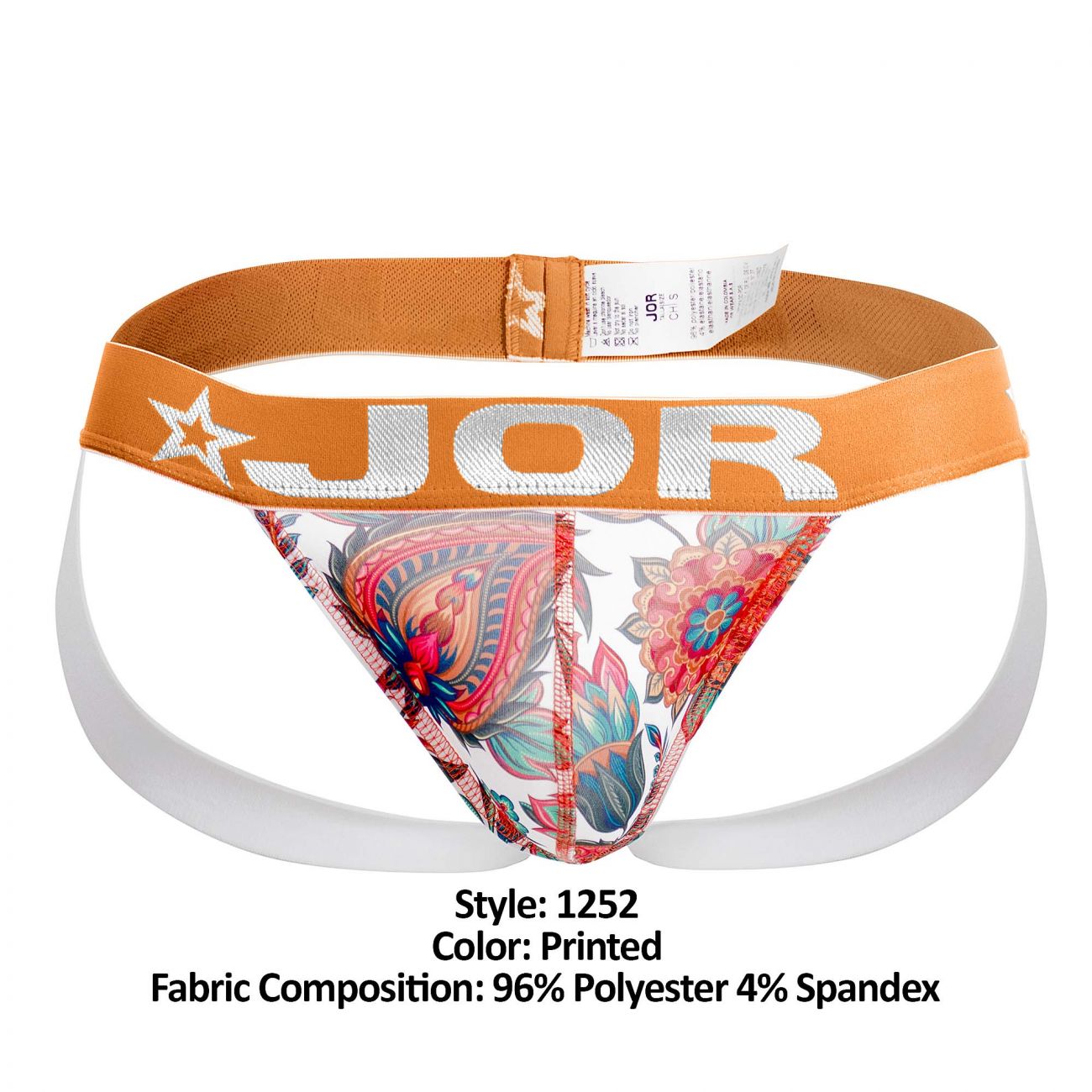 JOR 1252 Ankara Jockstrap