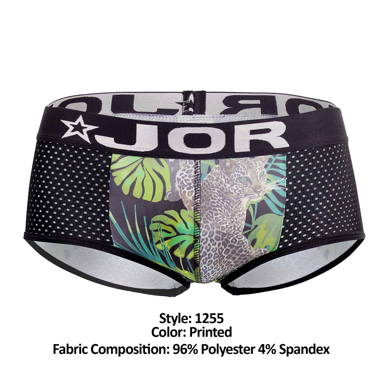 JOR 1255 Savage Trunks
