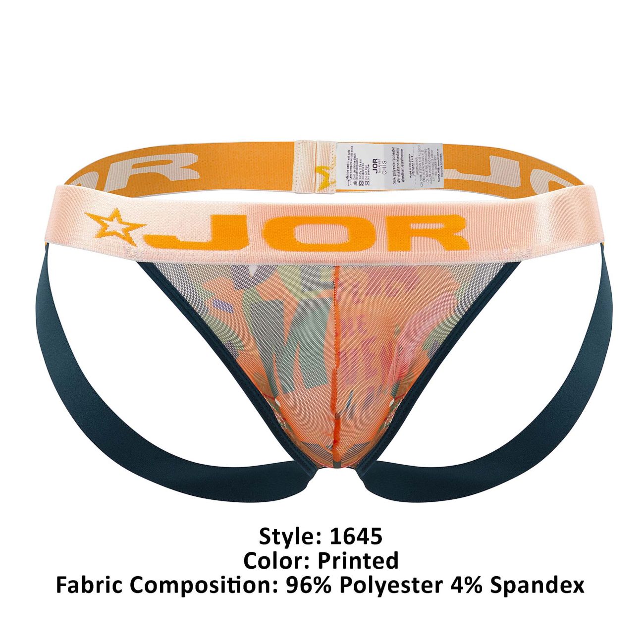 JOR 1645 DF Jockstrap Mexican Night Dancing Printed