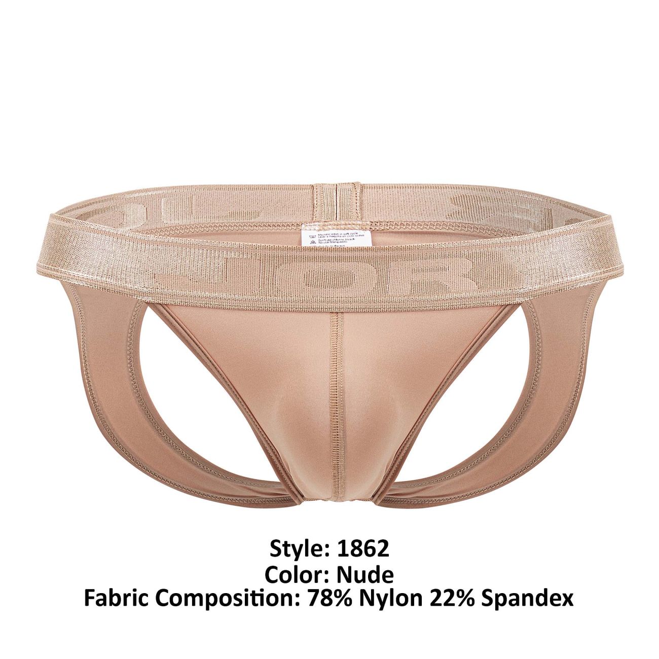 JOR 1862 Element Jockstrap Nude