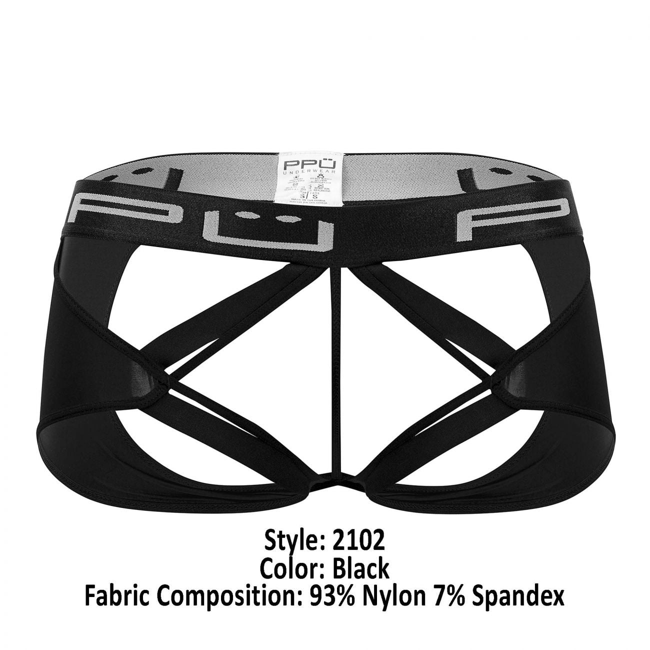 PPU 2102 Protuder Trunks Black