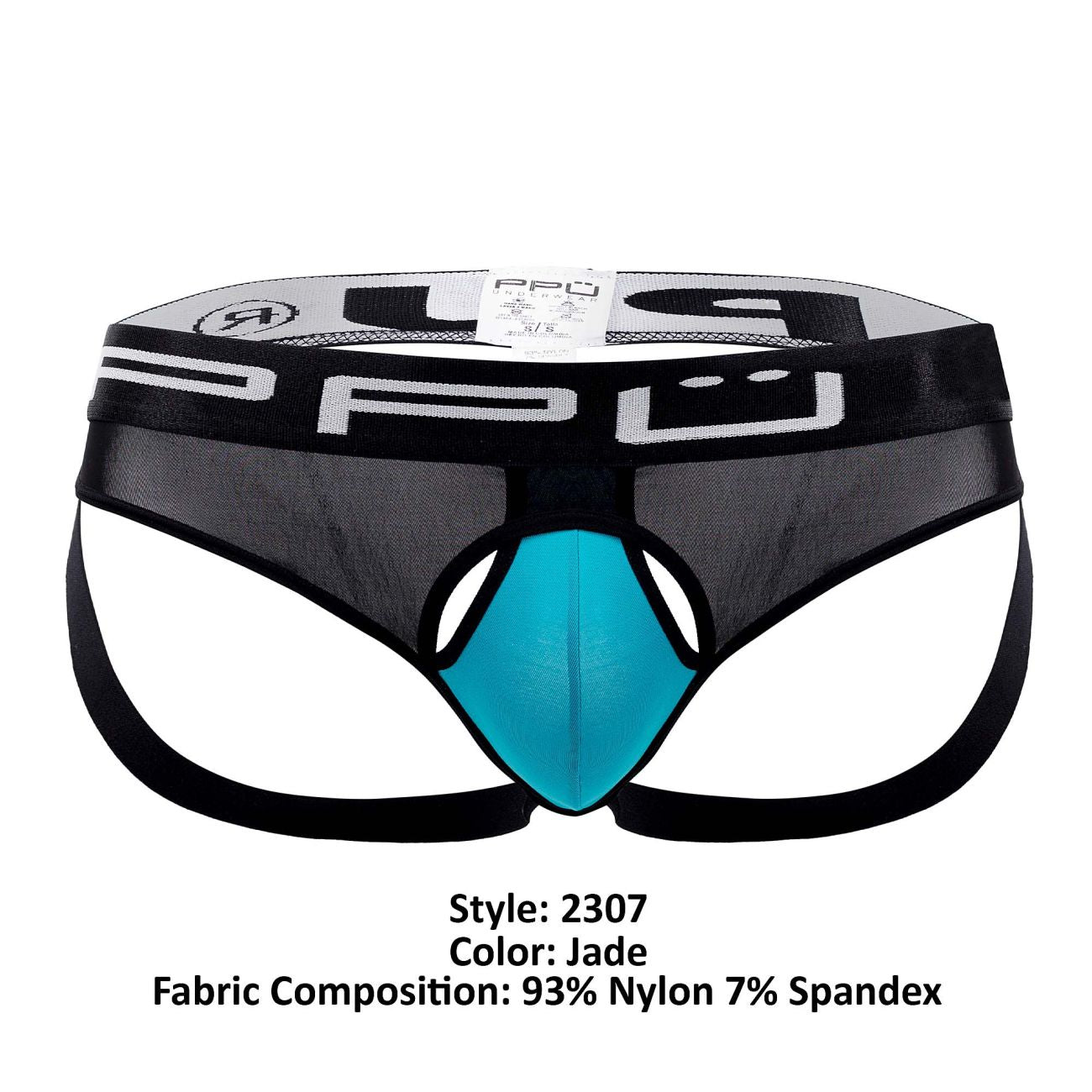 PPU 2307 Ball Lifter Jockstrap Jade