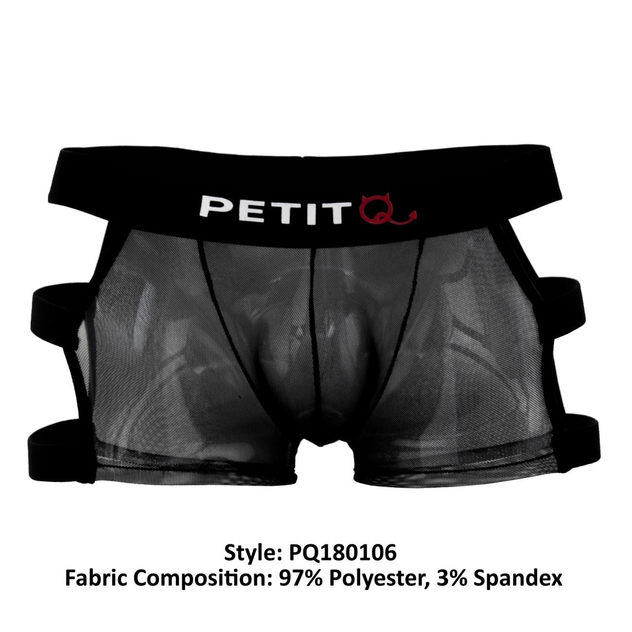 PetitQ PQ180106 Boxer Briefs Essert