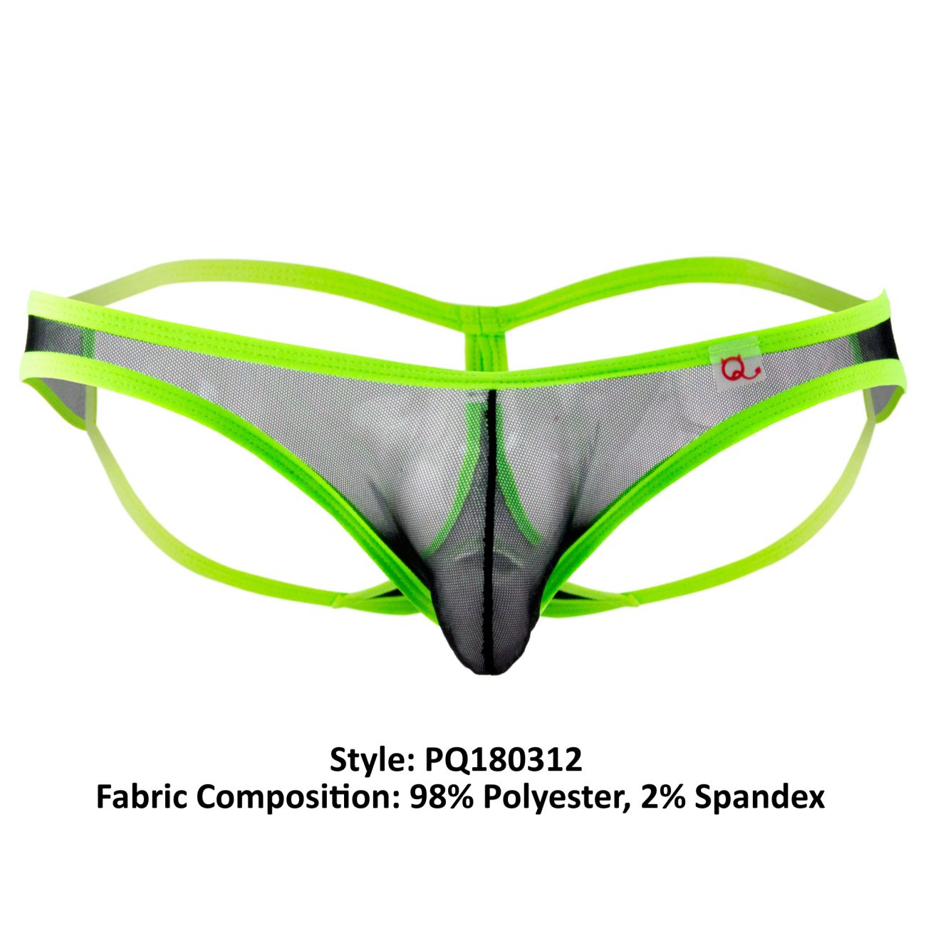 PetitQ PQ180312 Bikini Bastet