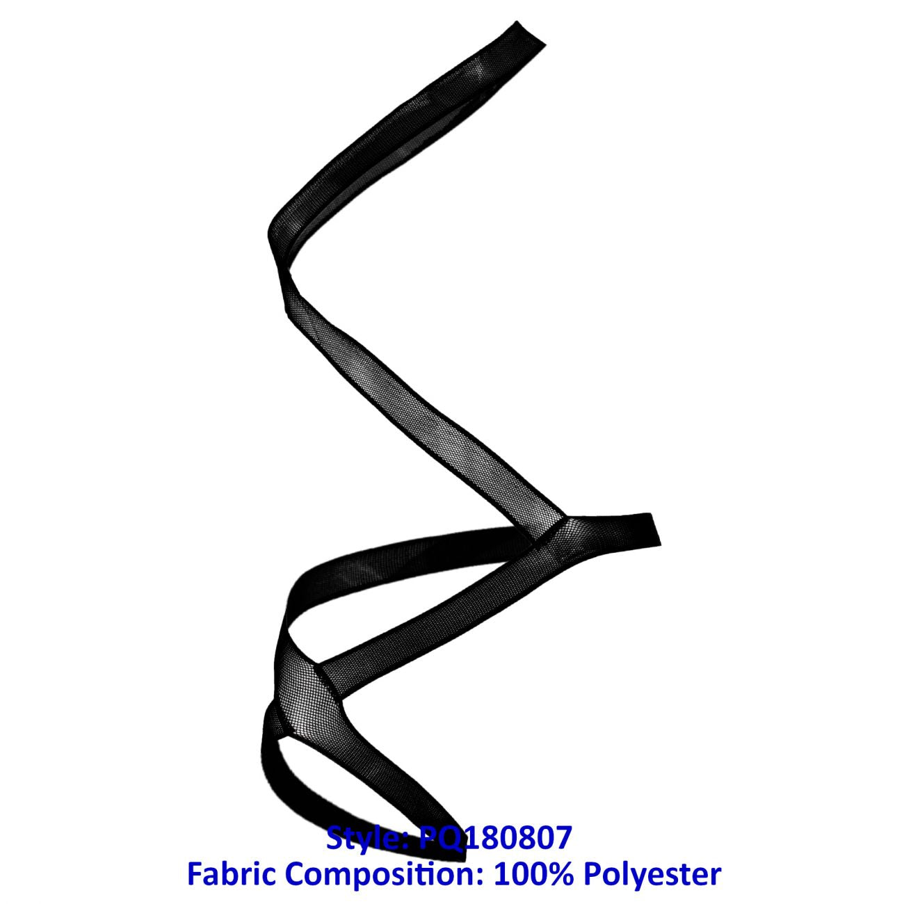 PetitQ PQ180807 Woinic Harness