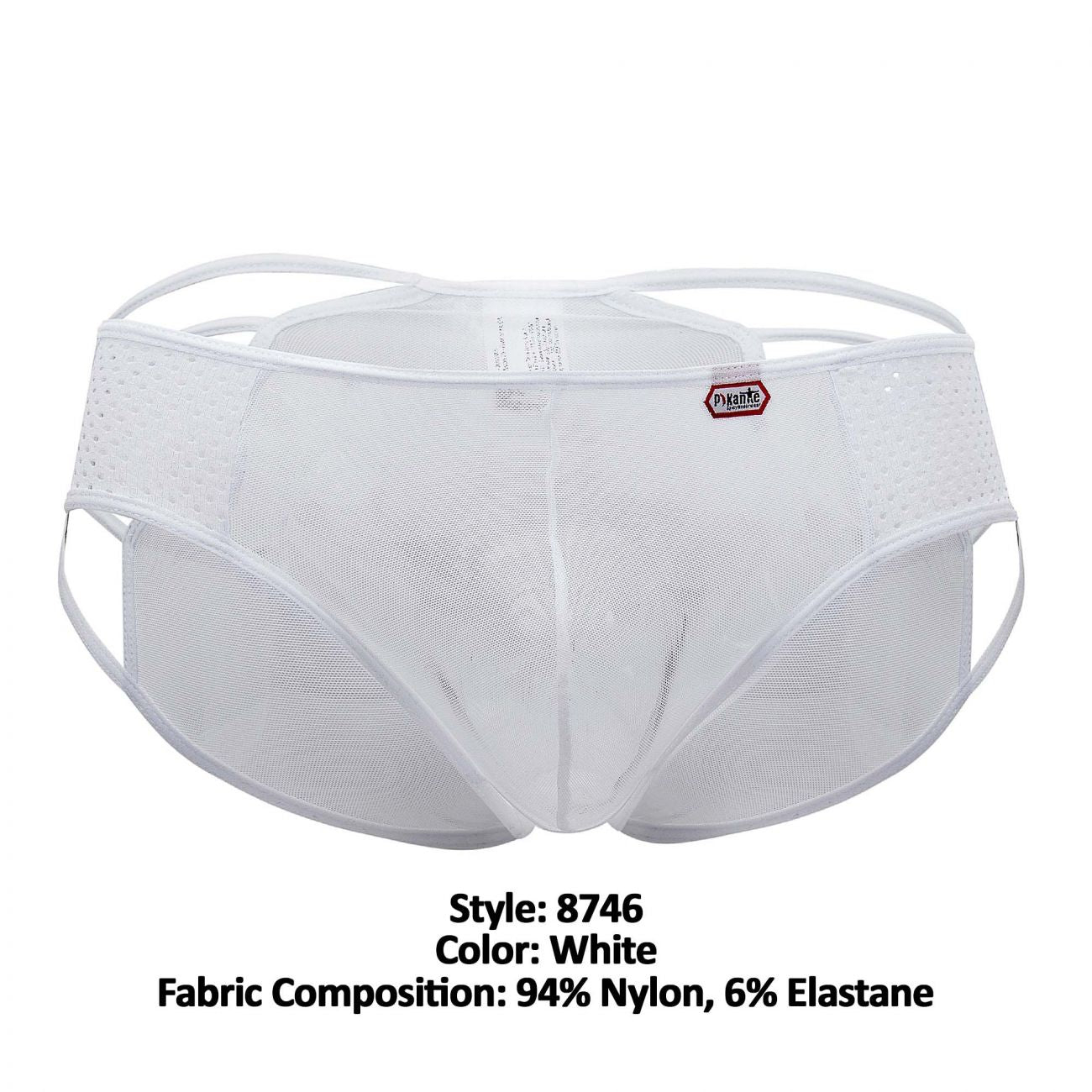 Pikante 8746 Energy Briefs White