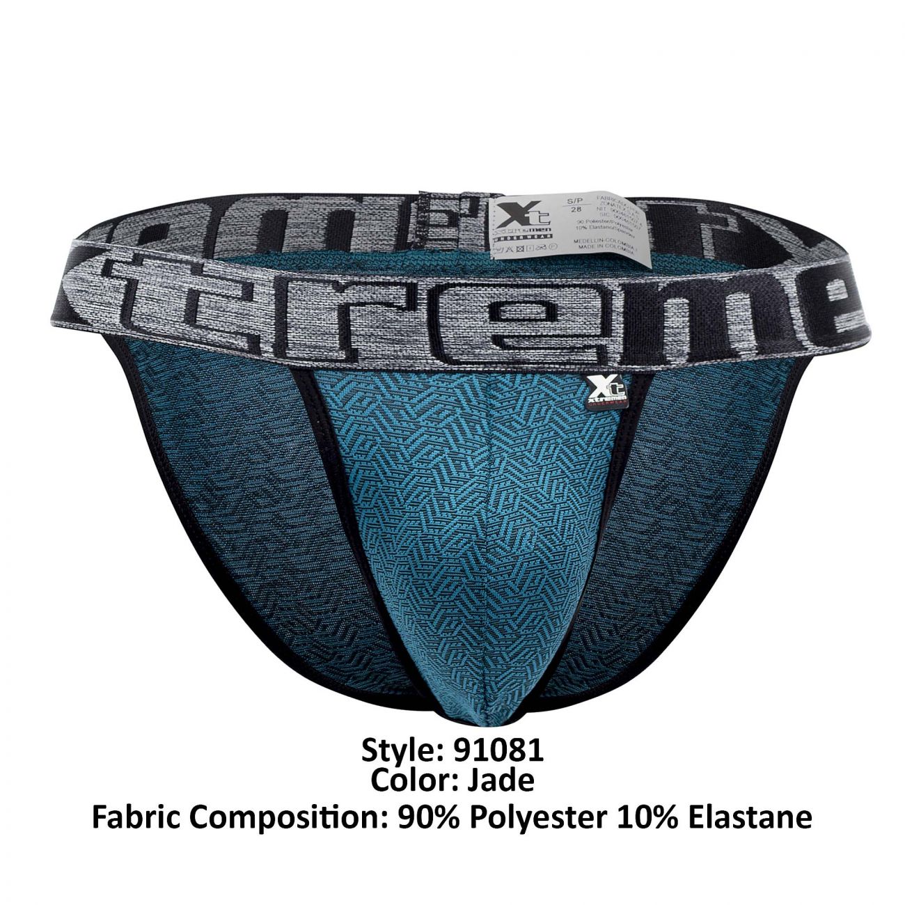 Xtremen 91081 Microfiber Jacquard Bikini Jade