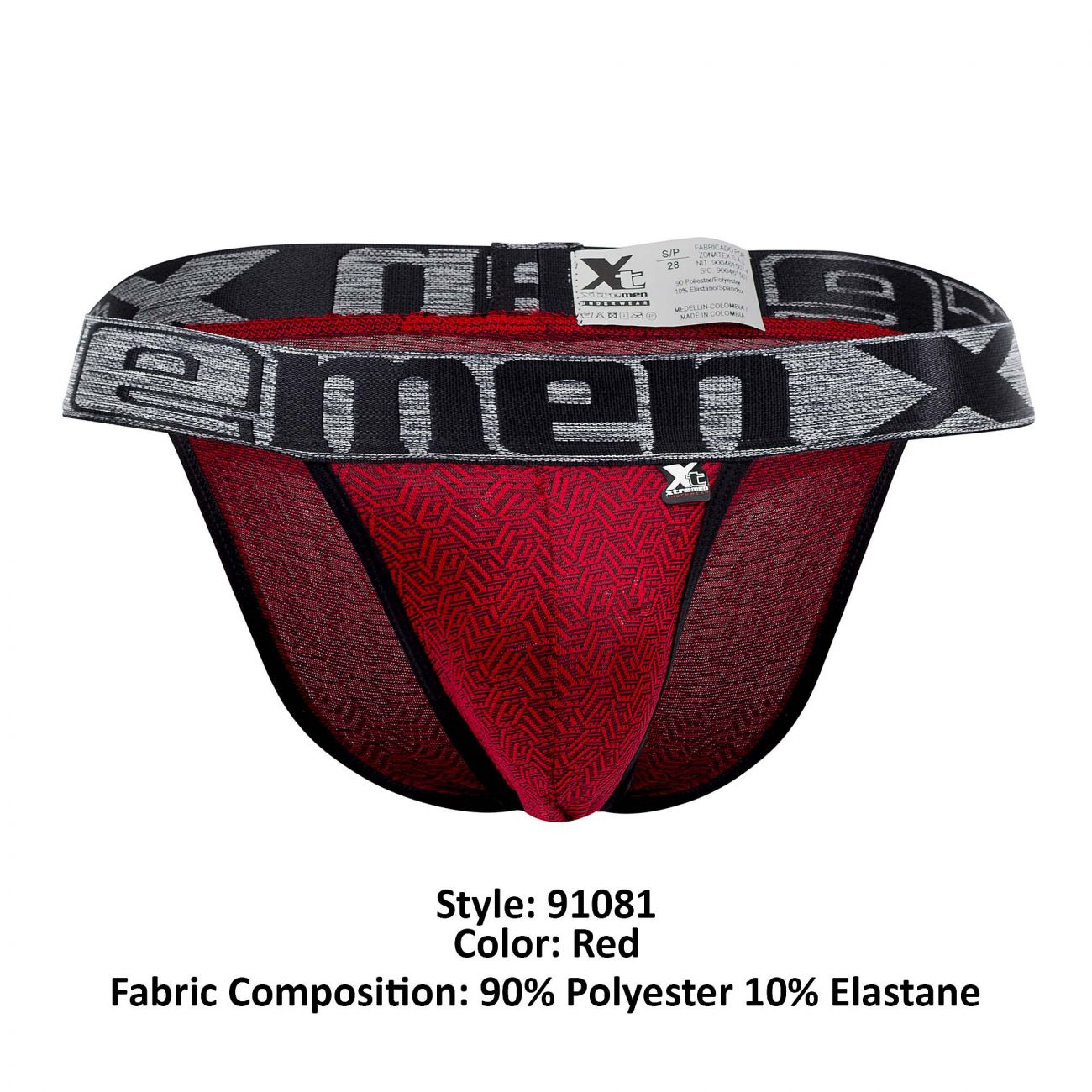 Xtremen 91081 Microfiber Jacquard Bikini Red