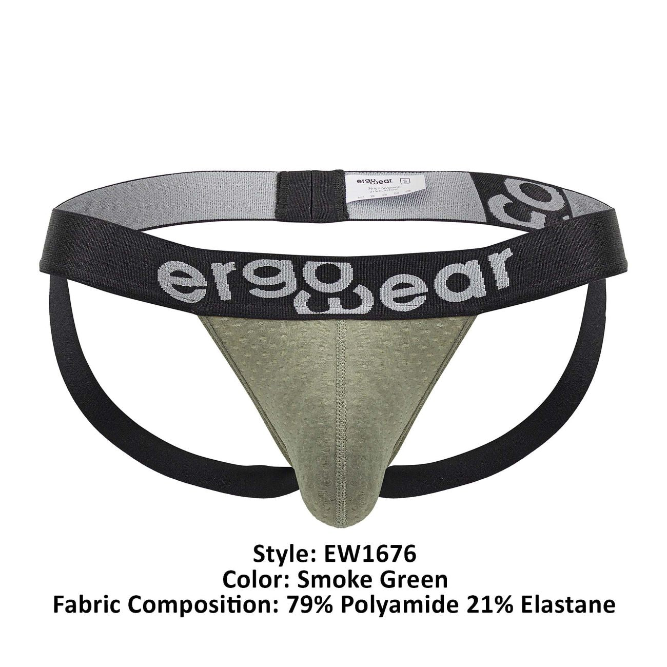 ErgoWear EW1676 MAX FLOW Jockstrap Smoke Green