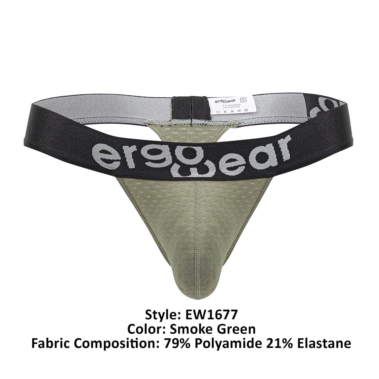 ErgoWear EW1677 MAX FLOW G-String Smoke Green