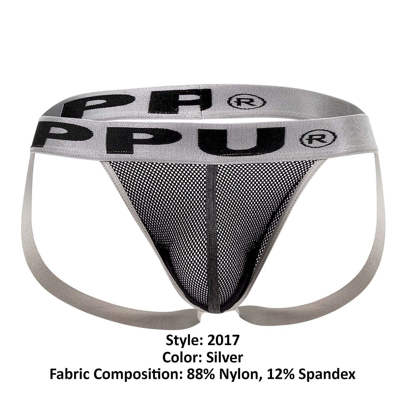 PPU 2017 Jockstrap Silver