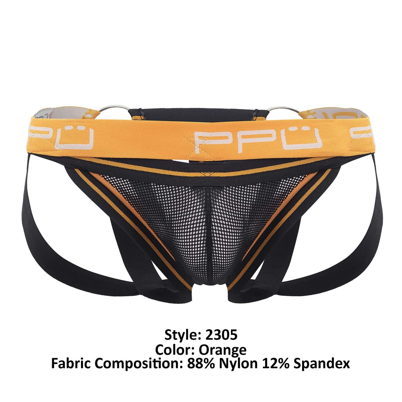 PPU 2305 Mesh Jockstrap Orange