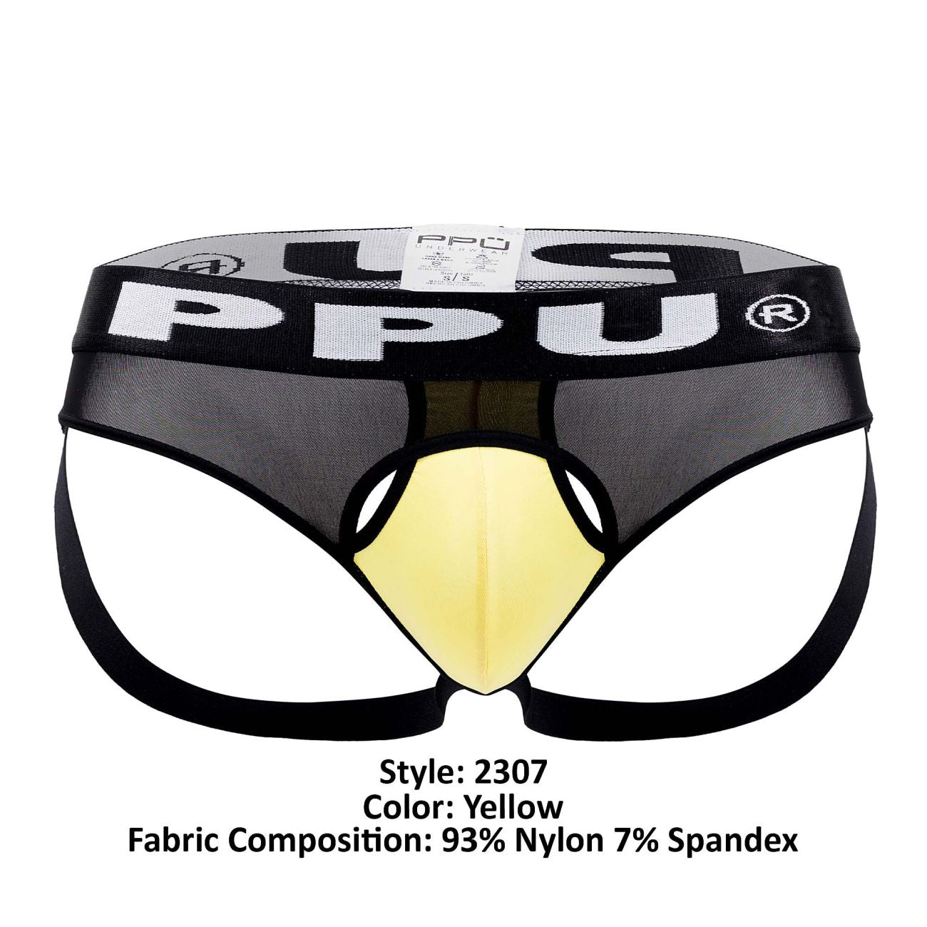 PPU 2307 Ball Lifter Jockstrap Yellow