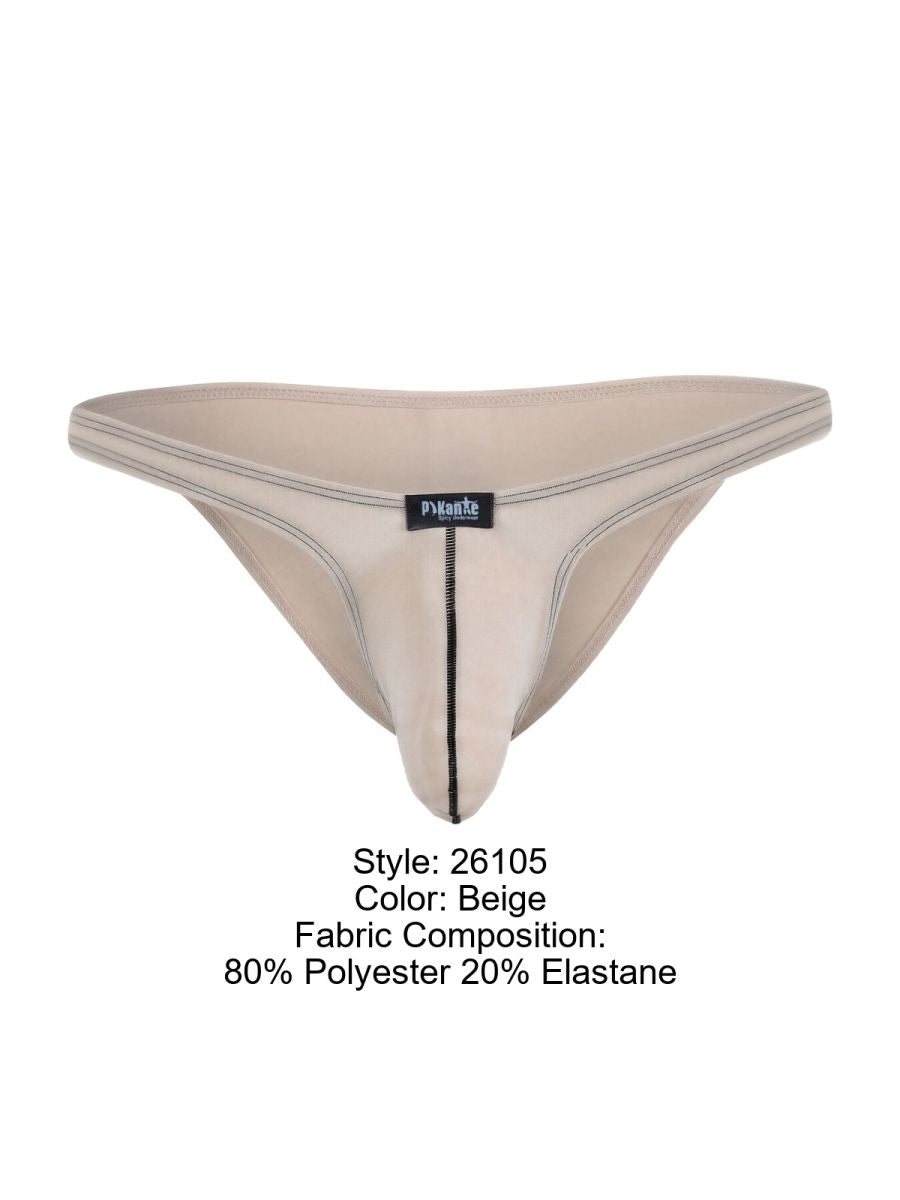 Pikante PIK 26106 Neftis Mens Minimalist Lightweight Bikini Brief Beige