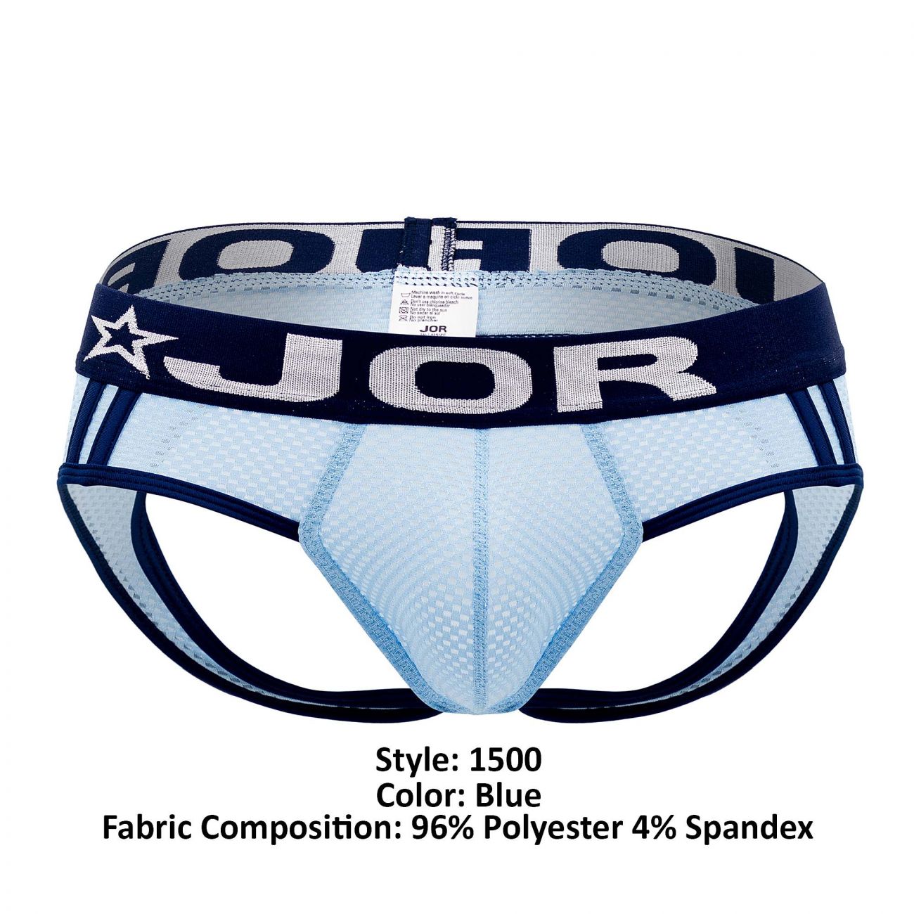 JOR 1500 Rocket Jockstrap Blue