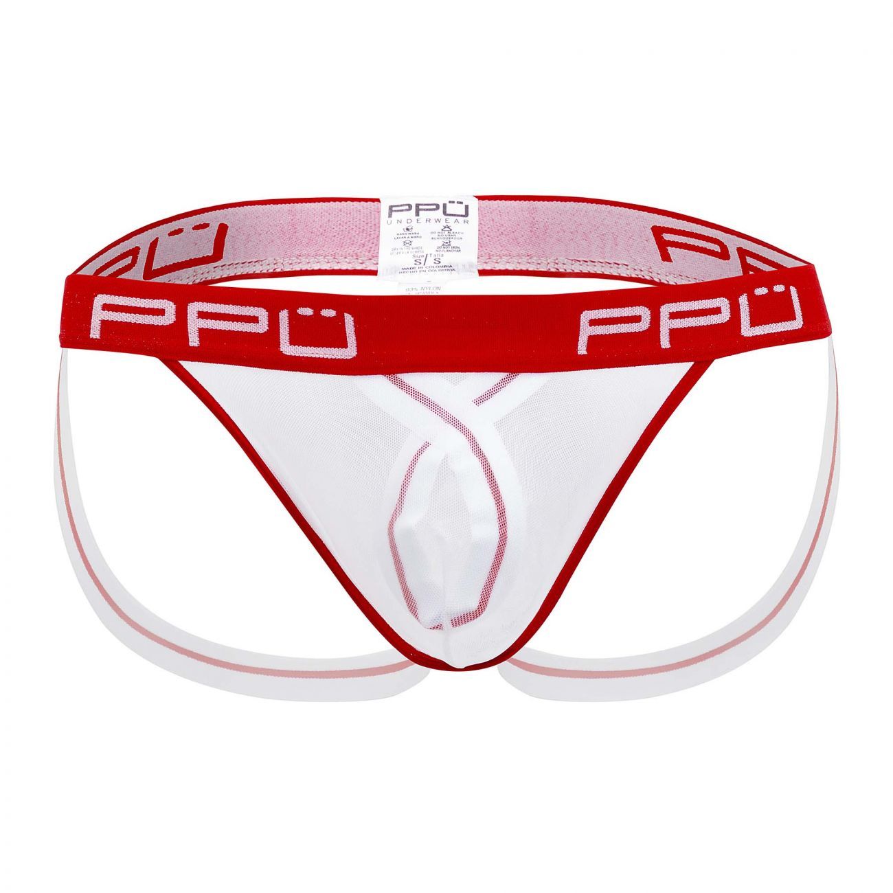 PPU 2103 Ball Lifter Jockstrap White