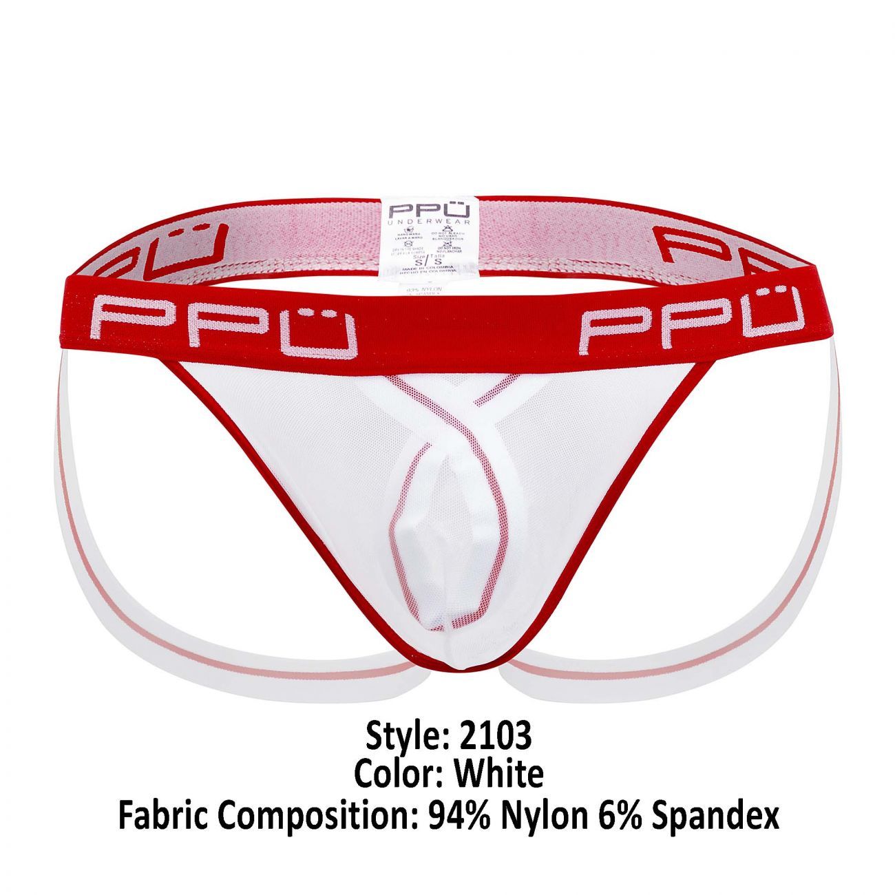 PPU 2103 Ball Lifter Jockstrap White