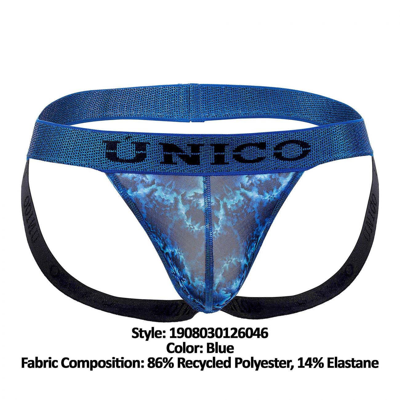 Unico 1908030126046 Jockstrap Bruma