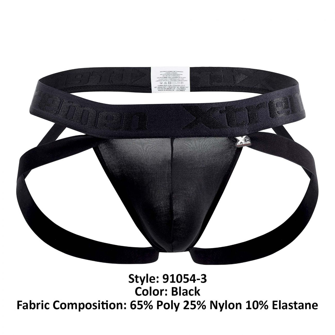 Xtremen 91054-3 Double Strap Jockstrap