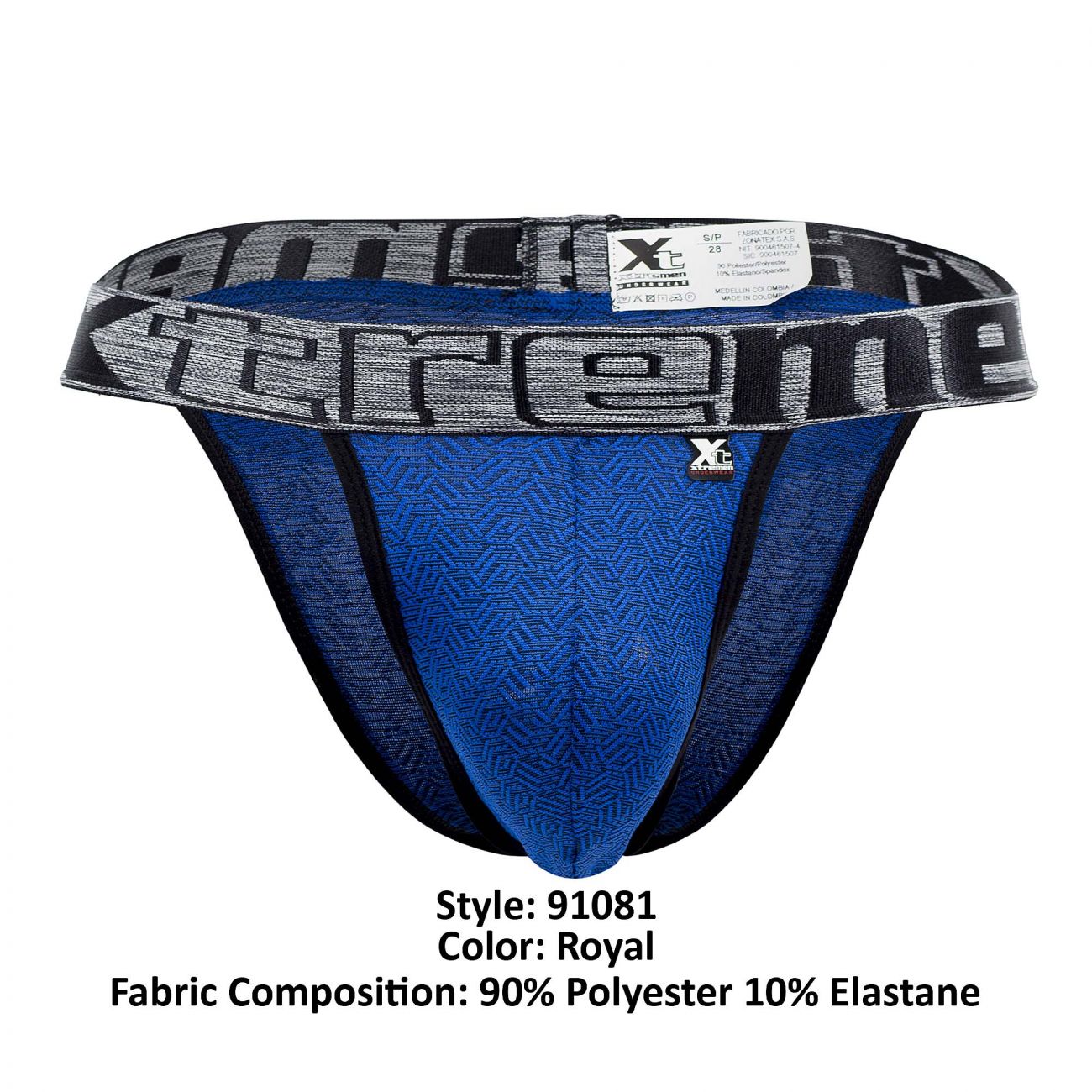Xtremen 91081 Microfiber Jacquard Bikini Royal